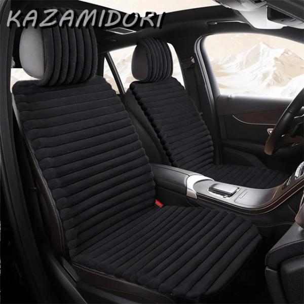 並行輸入品 BMW i3i4i5i7ix3ixix1i8用 人工プラッシュカーシートカバー ウィンタークッション カーアクセサリー