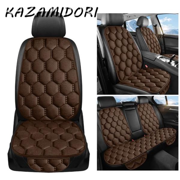 並行輸入品 クライスラー全モデル 300C 200 グランドボイジャー パシフィカ用 プラッシュカーシートカバー シートクッション カーアクセサリー