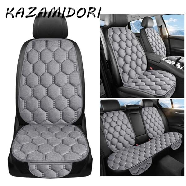 並行輸入品 シボレークルーズブレザーキャプティバカマロアヴェオマリブエクイノックス用 プラッシュカーシートカバーシートクッション カーアクセサリー