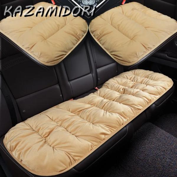 並行輸入品 クライスラー全モデル300C200グランドボイジャーパシフィカ用スタカーシートカバーウィンタークッション カーアクセサリー