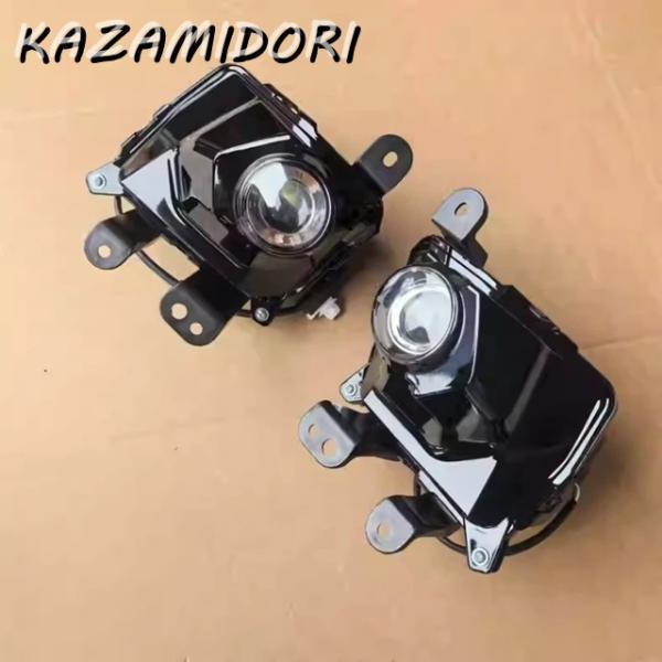 並行輸入品 レクサス RC200T/RC300用 LEDフロントフォグランプアセンブリ フロントバンパーライト デイタイムランニングライト