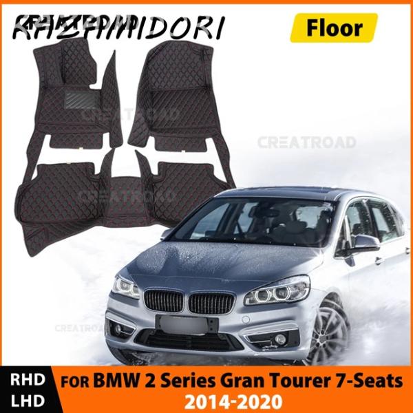 並行輸入品 BMW 2シリーズ グランツアラー 7人乗り 2014-2020年式 2019年 2018年 2017年 216i 218i 220i 225i 2