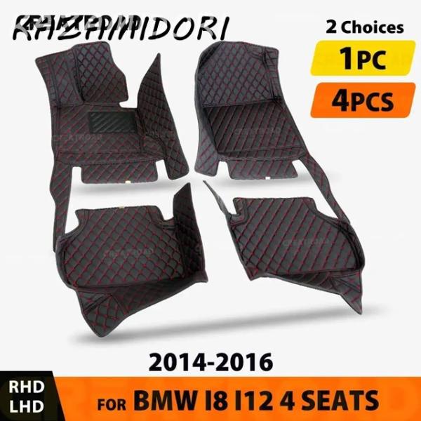 並行輸入品 BMW i8 i12 2014年2015年2016年用 カーフロアマット カー用フットパッド カーペットカバー インテリアアクセサリー