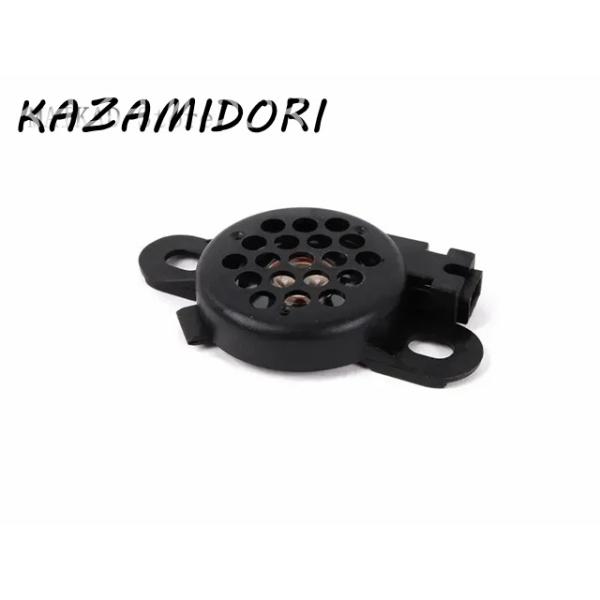並行輸入品 アウディ Q7VW トゥアレグフォルクスワーゲン トゥアレグ用 パーキングディスタンスハザードホーンPDC センサースピーカー    8E09192