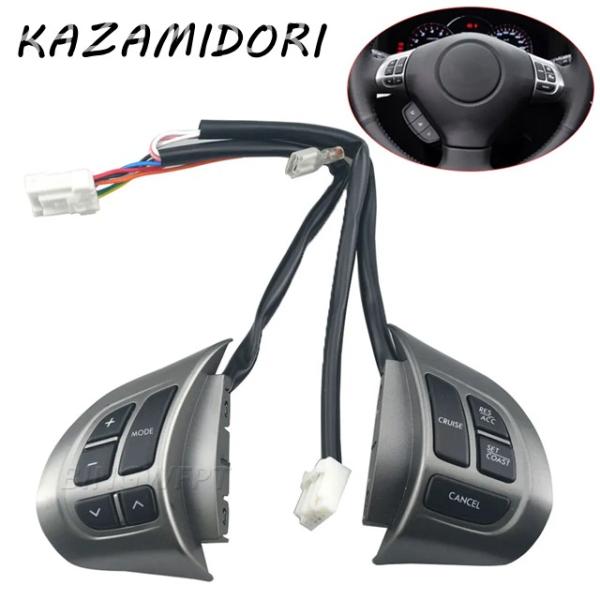 並行輸入品 スバルフォレスター 2011年2012年モデル用 多機能ステアリングホイールオーディオボタン クルーズコントロールスイッチ カーアクセサリー