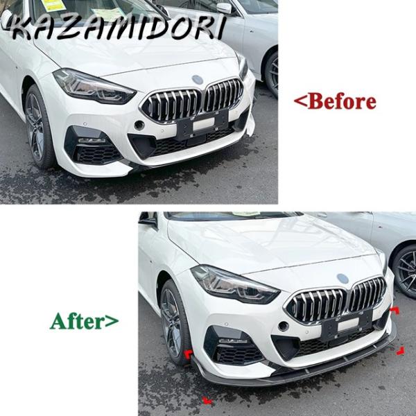 並行輸入品 BMW 2シリーズ F44 218i 220i M235i 216d 218d 220d グランクーペ Mスポーツ 2020-2025年式用 フロン