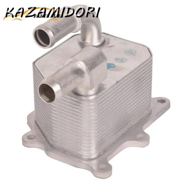 並行輸入品 7T4Z6A642A エンジンオイルクーラー フォードエッジリンカーンMKX 3.5L 2007-2008年モデル用 8A8E6A642AA 7T4