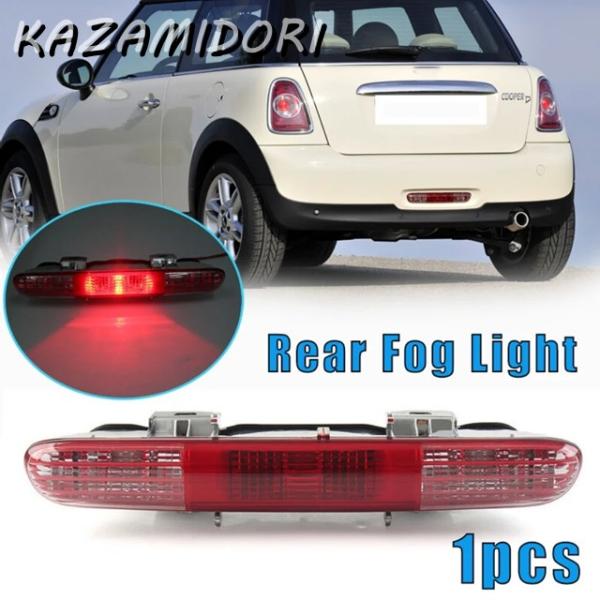 並行輸入品 ミニ R56 LCI カブリオR57 LCI クーペR58 ロードスターR59 用  LED リアフォグランプロワーバーブレーキランプ 632472
