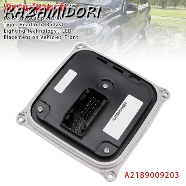並行輸入品 Artudatech  LEDヘッドライト制御モジュールバラスト（メルセデスベンツ GLクラス X166  2012 - 15用カーアクセサリー