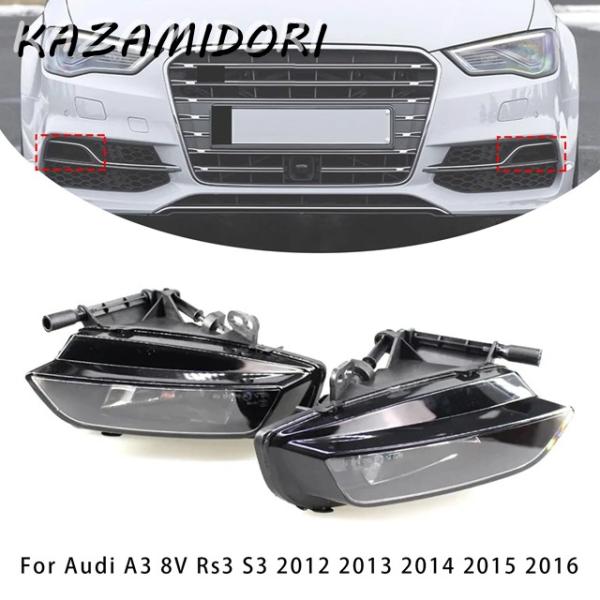 並行輸入品 Artudatech フロント右フォグランプ（バルブペアアウディ A3 8V Rs3 S3 2012-2016 用 カーアクセサリー 2013 20