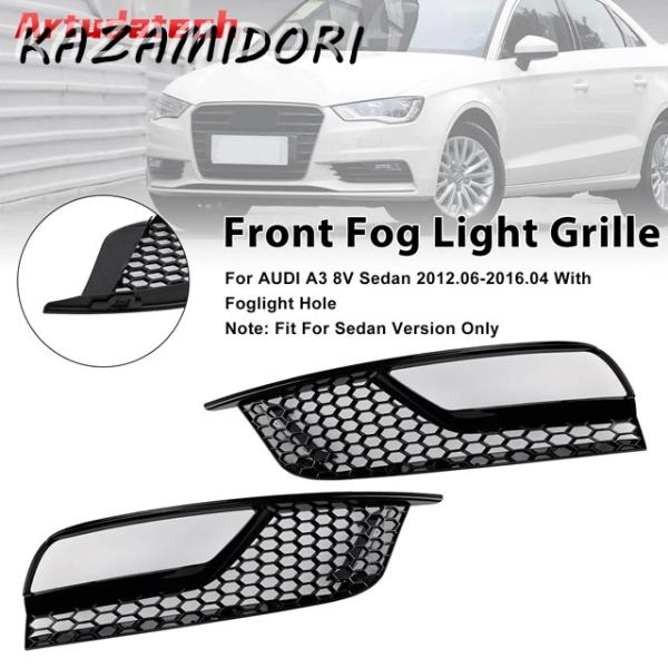 並行輸入品 Artudatech  フロントフォグランプグリルカバー アウディ A3 8V セダン 2013-2016 2014 2015 用