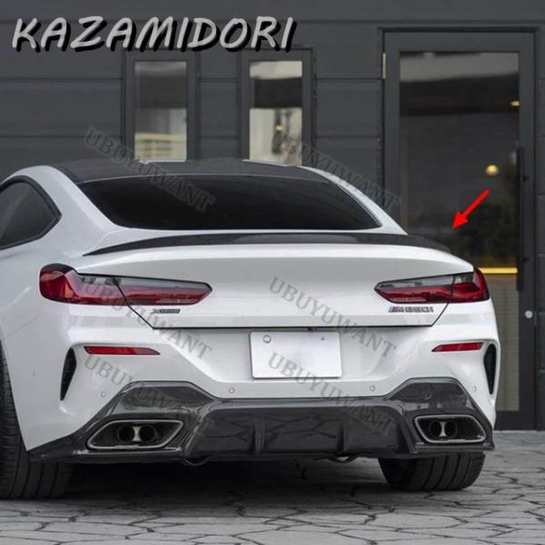 並行輸入品 BMW M8シリーズ 4ドア G16 840i 用 リアトランクスポイラー ウィング トップテールリップスポイラー ディフューザー  カー パーツ