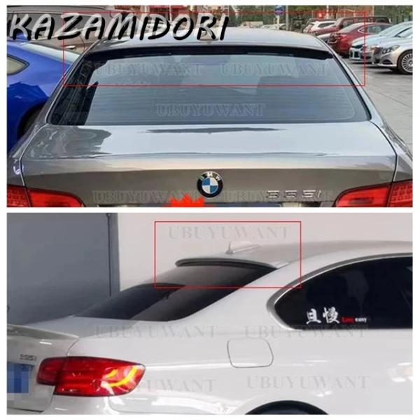 並行輸入品 BMW E92シリーズ 2ドアクーペ E92 M3 2005年〜2012年用 リアトランクリッド ルーフスポイラー ウィング ABS カーテールウィ