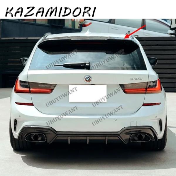 並行輸入品 BMW 3シリーズ G21 フェイスリフト前 ツーリング LCI 2019-2023用 ABS リアウィング テール トランクリッド ウィングカバー