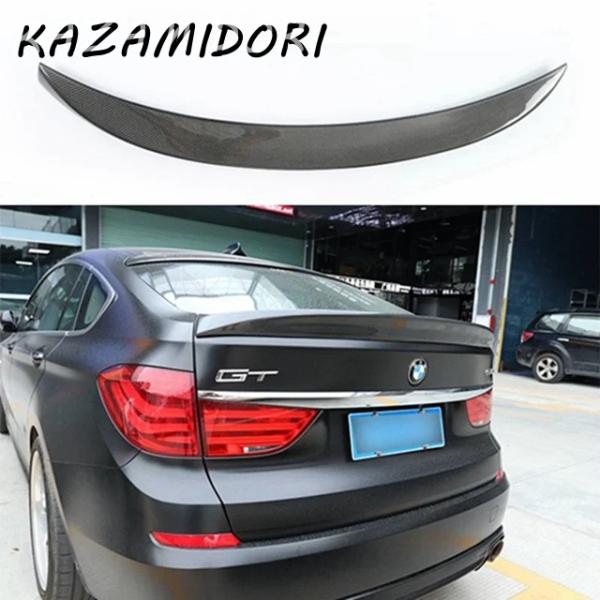 並行輸入品 BMW 5シリーズ GT F07 グランツーリスモ ハッチバック 530d 535i 535d 550i 550d 用   カーボントランクウィング