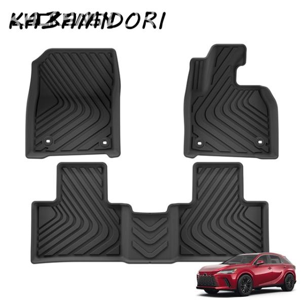 並行輸入品 レクサス RX350/350H/450H+/500H ハイブリッド 2022-2025年式用 カーフロアマット マット インテリアアクセサリー 右ハ