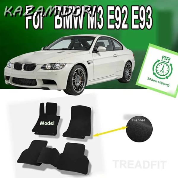 並行輸入品 BMW M3 E92 E93 2008〜2013年式用  ナイロンスエード カバー ケープ  滑り止めフットパッド カーアクセサリー