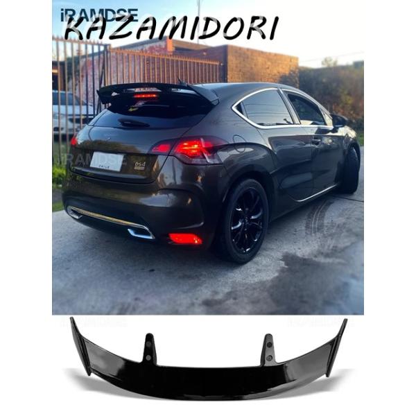 並行輸入品 シトロエン DS4/DS7/DS3/DS5用カースポイラー  リアウィンドウ ウィングタイプ TE カーボン塗装 トランク用 ABS アクセサリー