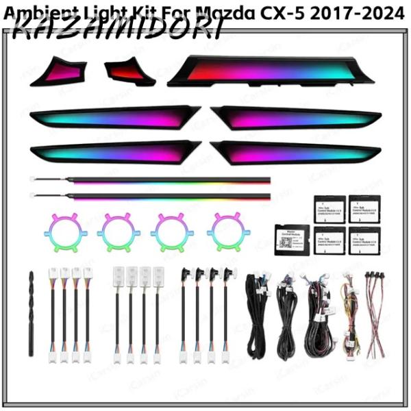 並行輸入品 マツダ CX-5 2017-2024年式用 256色シンフォニー LED車内アンビエントライト   ムード ストリップアクセサリー