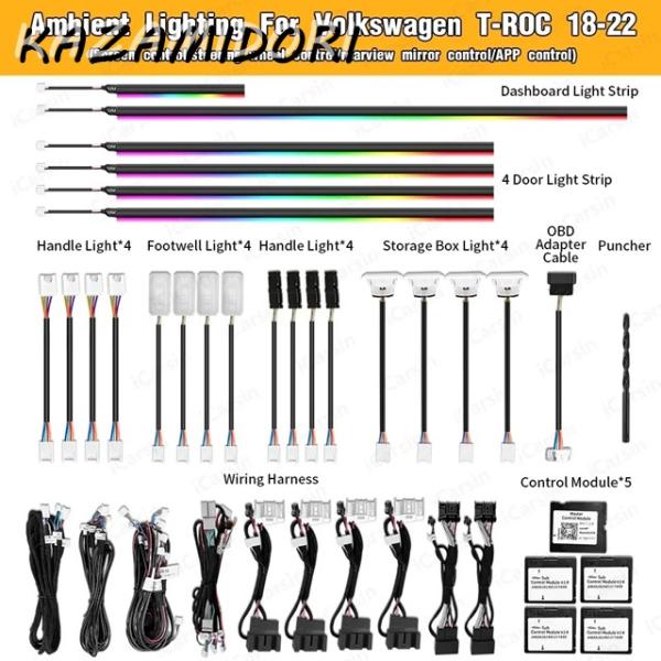 並行輸入品 フォルクスワーゲン T-ROC 2018-2022年式用ダイナミックトロクアンビエントライト MMIスクリーン制御 車内 LED ライトアクセサリー
