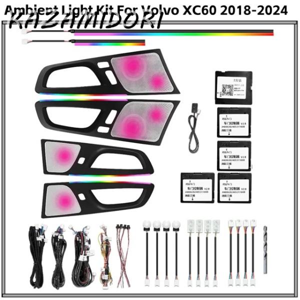並行輸入品 ボルボ XC60 2018-2024年モデル用 256色  LED 車内アンビエント ライト   ストリップアクセサリー 装飾
