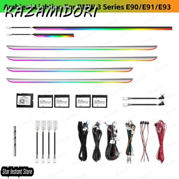 並行輸入品 BMW 3シリーズ E90/E91/E93 2004-2011年式用 256色シンフォニー LED車内アンビエントライト   ストリップアクセサリー