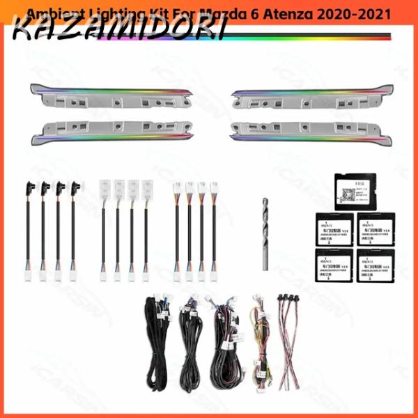 並行輸入品 マツダ6アテンザ 2020-2021年モデル用 256色シンフォニー LED車内アンビエントライト   ストリップ装飾アクセサリー