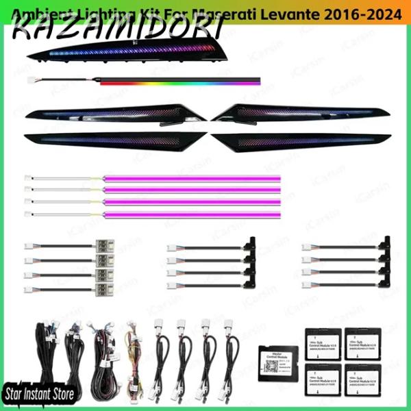 並行輸入品 マセラティレヴァンテ 2016-2024年式用 256色 LED車内アンビエント ライト トリム装飾アクセサリー