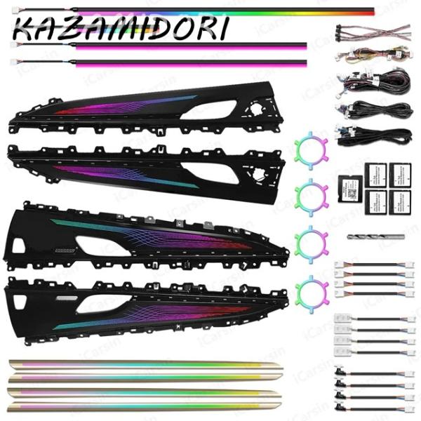 並行輸入品 ルノーグランドコレオス 2024年モデル用 シンフォニー LED車内アンビエント ライト   ムード ストリップ 装飾アクセサリー