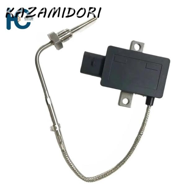 並行輸入品 07C919529K 07C919529 ベントレーコンチネンタルフライングスパー用排気温度センサー 温度センサーバンク 1 2004-2019