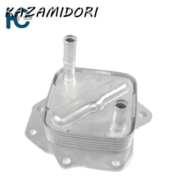 並行輸入品 1571038021 トヨタ ランドクルーザー UZJ200 GRJ200 2015-用 エンジンオイルクーラーアセンブリ