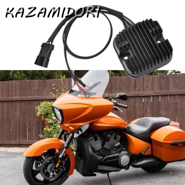 並行輸入品 Victory Cross Country Roads Hard-Ball Magnum Vision 2010-2017 用オートバイ電圧レギュレータ整流器 オートバイアクセサリー