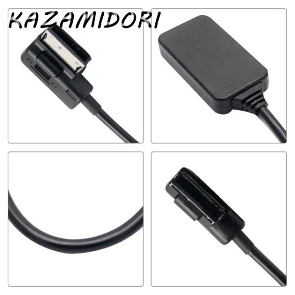 並行輸入品 アウディ Q5 用 AUX オーディオケーブルアダプター AMI MDI MMI 3G システム 2010-2025 音楽インターフェース Blue