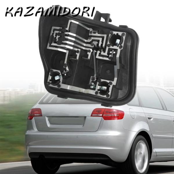 並行輸入品 アウディ A3 5ドア スポーツバック 8P フェイスリフト 20092010201120122013年式用 リアライトバルブホルダー アクセサリー