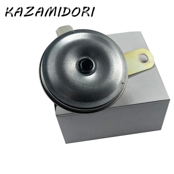 並行輸入品 スバルインプレッサフォレスター用 ホーンスピーカー 86029AL020