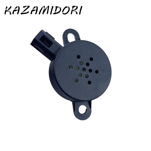 並行輸入品 バックセンサー スピーカー パーキングエイド 8200259144 ルノー コレオスラティチュードフルエンスタリスマン用