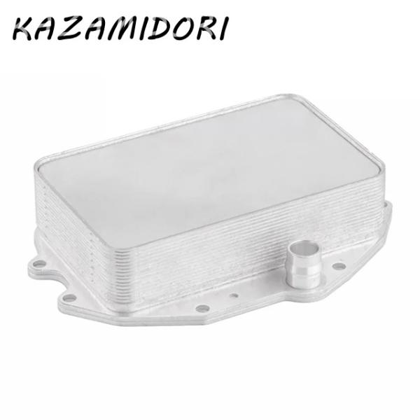 並行輸入品 Superior-エンジンオイルクーラー 06M117015M A4A5A6A7A8Q7Q8ベントレーベンテイガVWトゥアレグ 3.0T 用