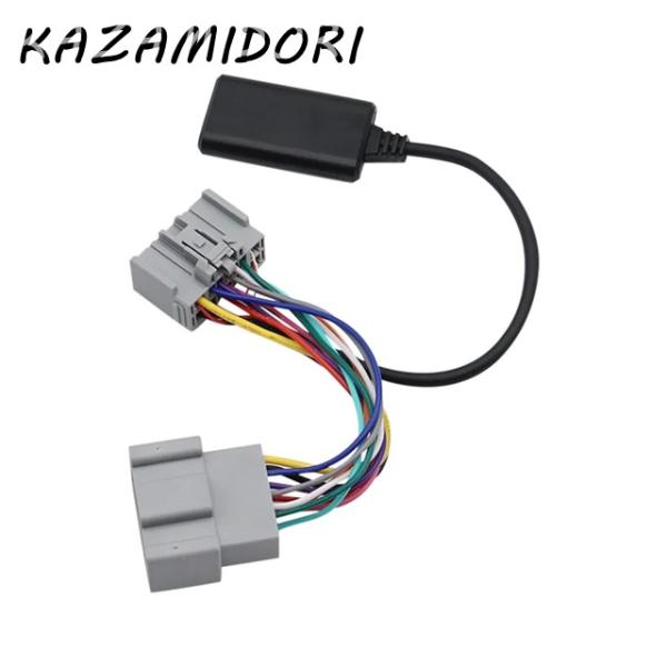 並行輸入品 Superior-ボルボ C30C70S40S60S70S80V40V50V70XC70XC90 用 カーオーディオレシーバー AUX 入力 Blu