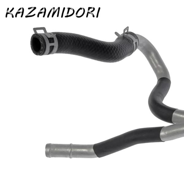 並行輸入品 Superior-フォードエスケープ 2001-2004マツダ MPV トリビュート 2001-2004 用 エンジンオイルクーラーホースアセンブリ