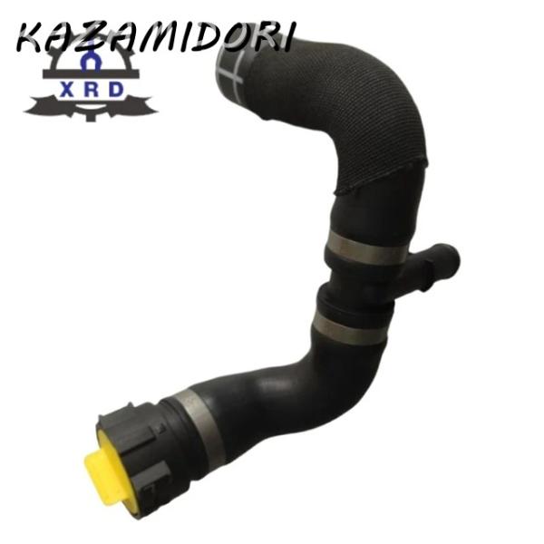 並行輸入品 3W0122101F ベントレーフライングスパーコンチネンタル GTV84.0T 用 ウォータータンク水 ロード管用クイックカプラー クーラントホー