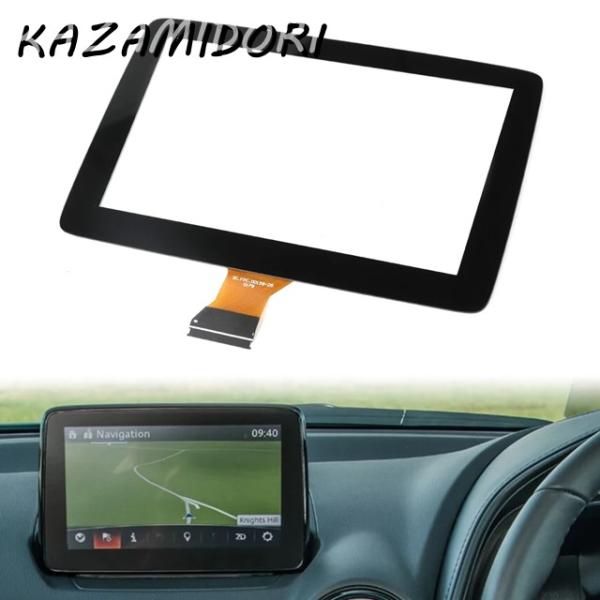 並行輸入品 D23N611J0 7インチ 50ピン タッチスクリーンマツダ 2 2018