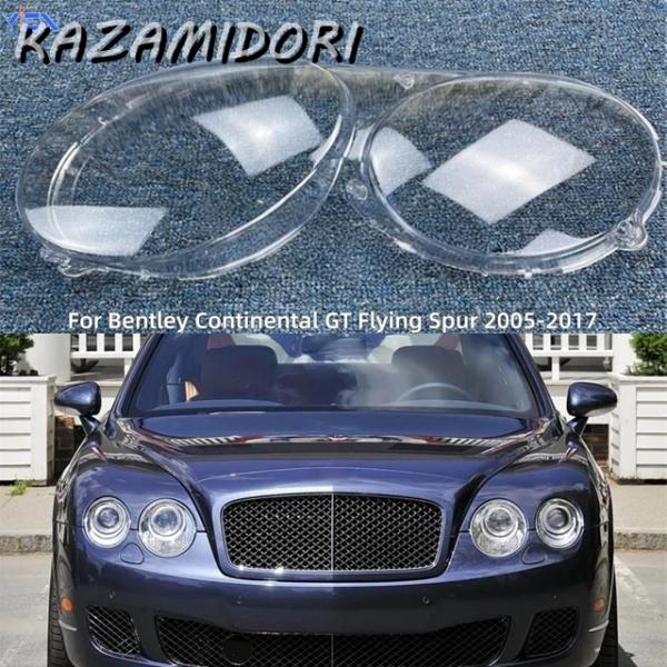 並行輸入品 ベントレー コンチネンタルGT フライングスパー 2005-2017年式 車用アクセサリー ポリカーボネート製 高 完全 クリア ヘッドライトガラス