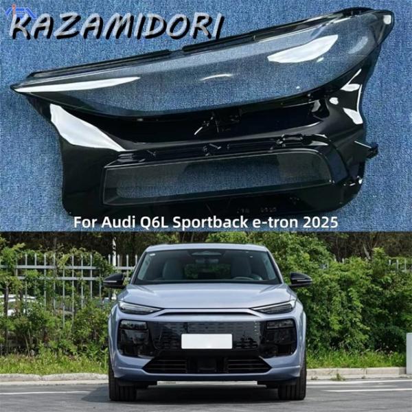 並行輸入品 アウディ Q6L スポーツバック e-tron 2025用 カーアクセサリー ポリカーボネート製 高 完全 クリア ヘッドライトダストカバー