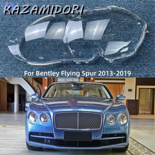 並行輸入品 ベントレーフライングスパー 2013年2014年2015年2016年2017年2018年2019年用 カーアクセサリー ポリカーボネート製 高 完全