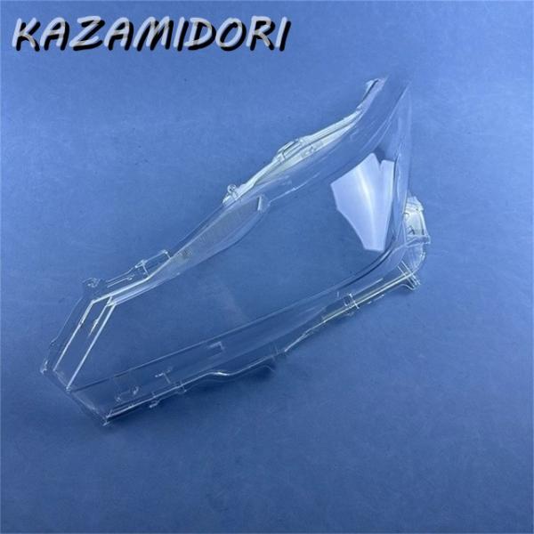 並行輸入品 トヨタアリオン 2021年2022年2023年用  カー パーツアクセサリー ランプシェード ランプシェル ヘッドライト ランプガラス