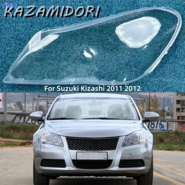 並行輸入品 スズキキザシ 2011年2012年用 カーアクセサリー ポリカーボネート製 高 完全 クリア フロントヘッドライトカバー