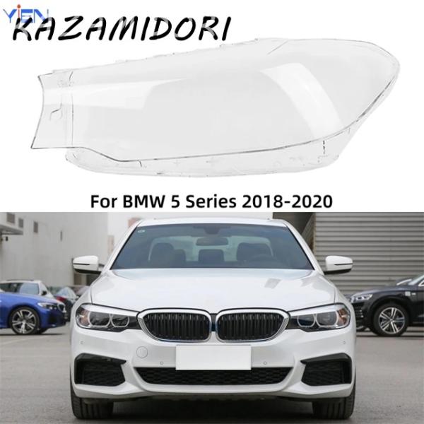 並行輸入品 BMW 5シリーズ G30 G38 520i 523i 525i 528i 530i 2018年2019年2020年用 カーアクセサリー ランプシェ