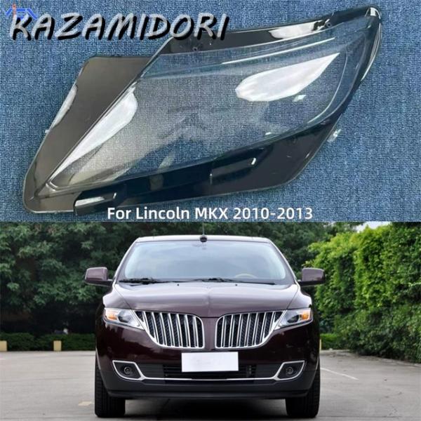 並行輸入品 リンカーン MKX  2010 - 13 用 車用アクセサリー ポリカーボネート製 高 完全 クリア ランプシェードカバー