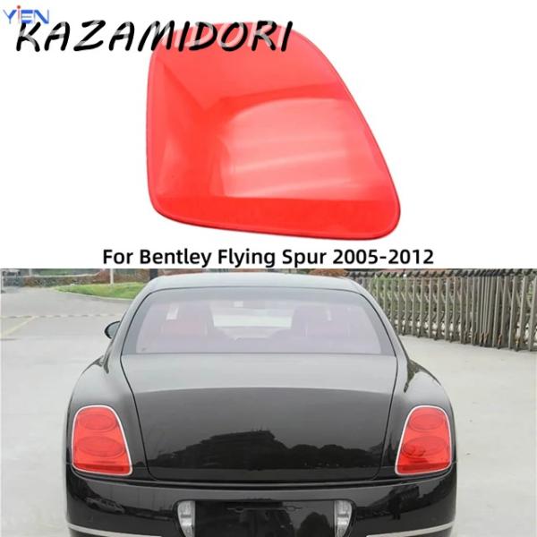 並行輸入品 ベントレーフライングスパー  2005 - 08  2009 - 12 用 カーリアライトアクセサリー ブレーキライト ヘッドライトハウジング