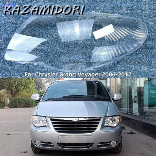 並行輸入品 クライスラーグランドボイジャー  2006 - 09 2010 2011 2012 用  カー パーツアクセサリー ランプカバー キャップ ヘッドラ